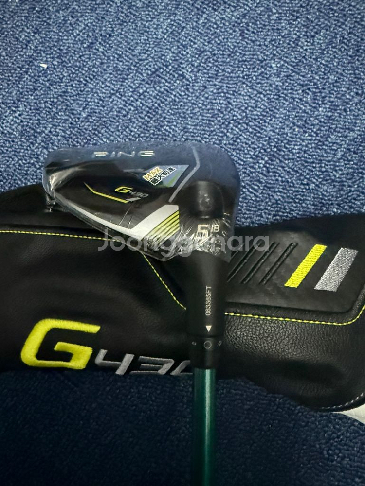 [5번우드]G430맥스 18도_스피더 NX 그린 50S--1