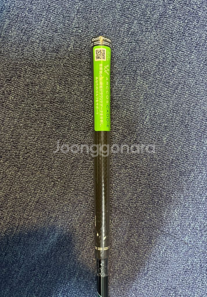 [5번우드]G430맥스 18도_스피더 NX 그린 50S--5