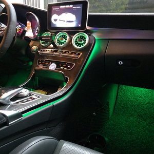 벤츠엠비언트광량업