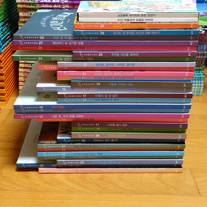 웅진 호박돌우리문화 CD까지풀셋/아주깨끗