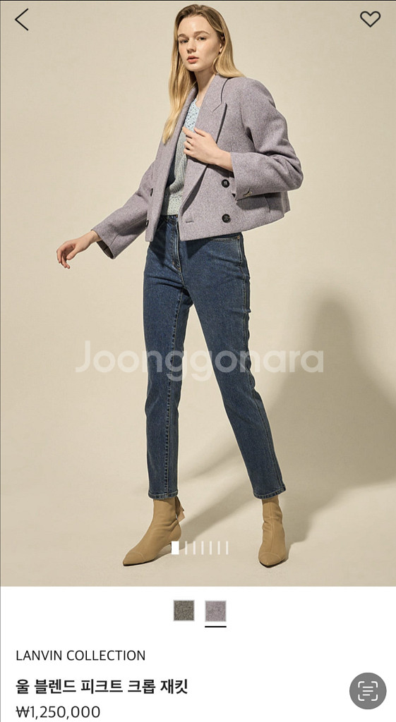 한섬 랑방 크롭 자켓--5