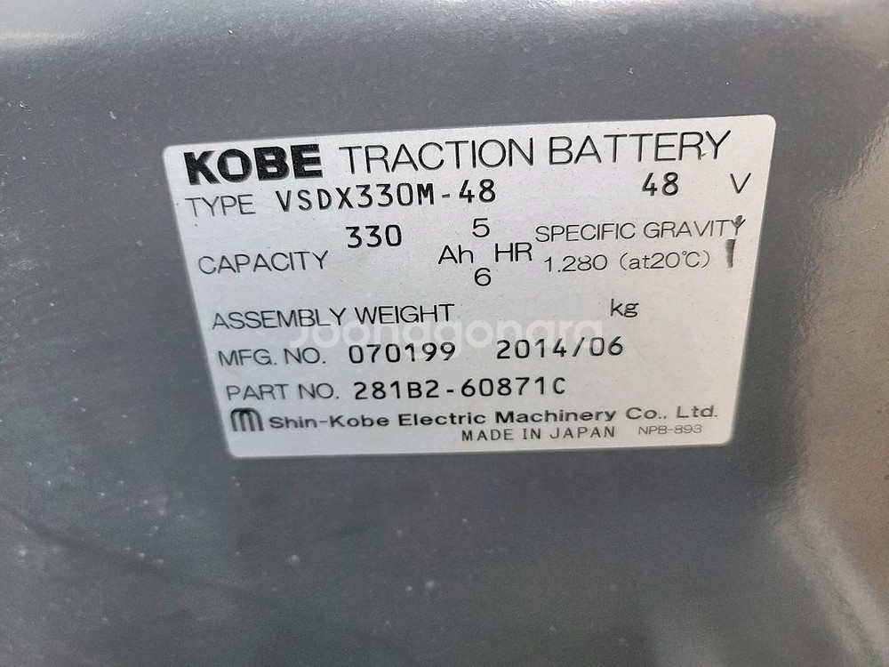 최상급 유니케리어 1톤 전동지게차 판매--4