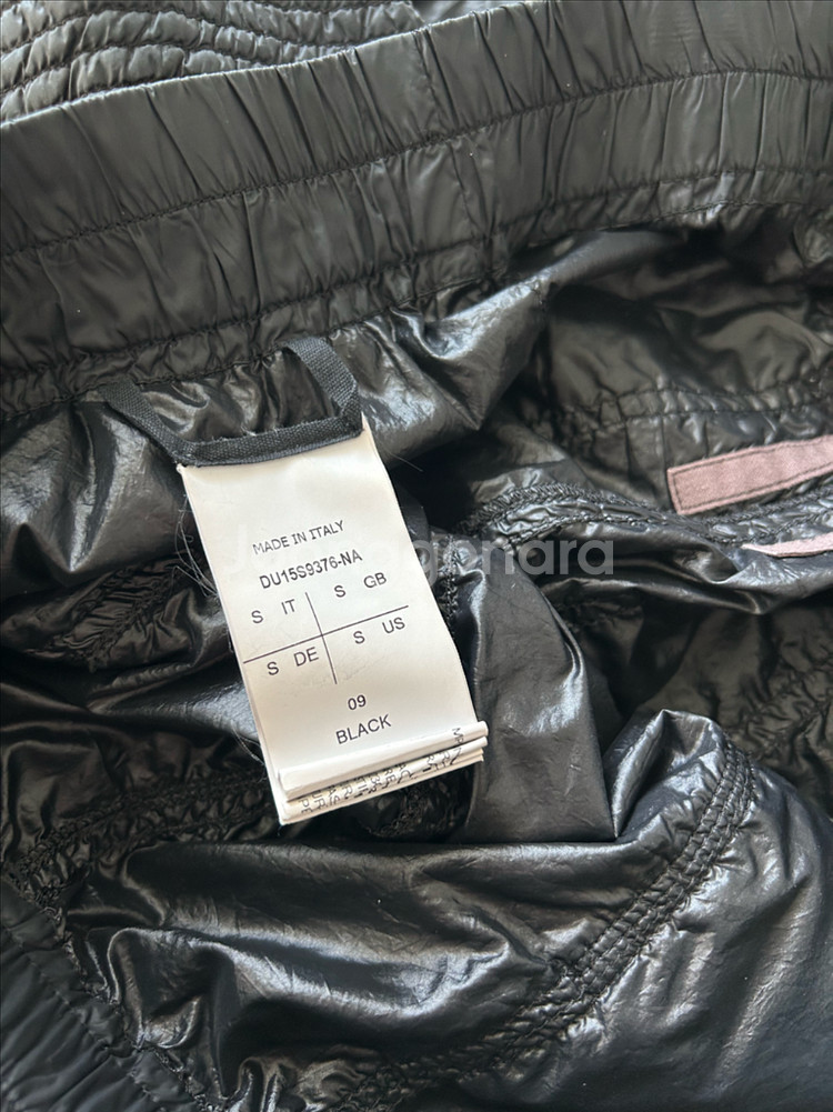 릭오웬스 태권도 크리치 카고 나일론 팬츠--3