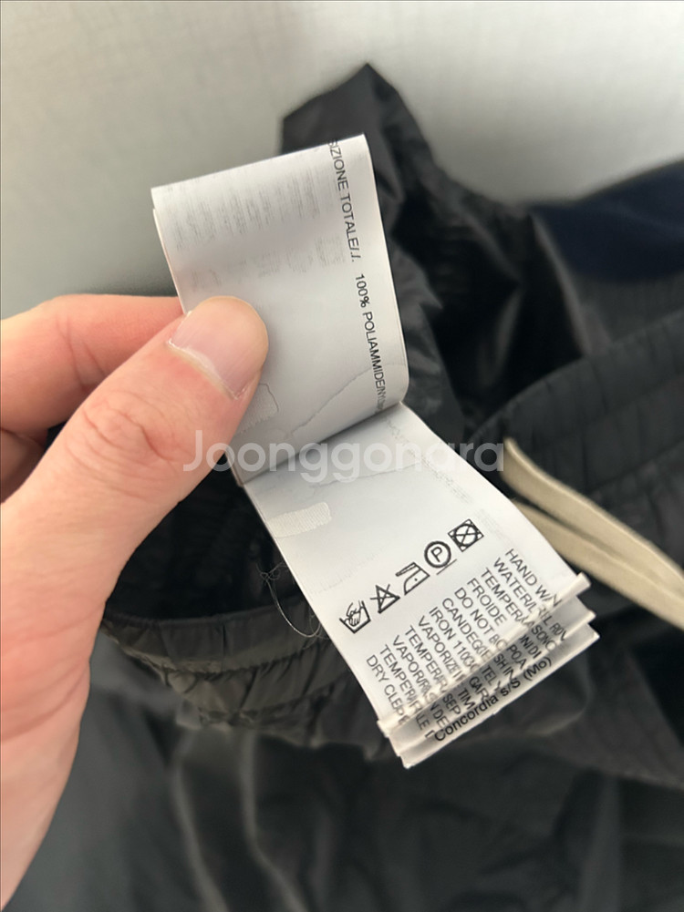 릭오웬스 태권도 크리치 카고 나일론 팬츠--7