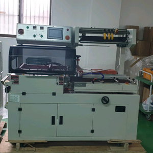 전자동 수축포장기 셋트