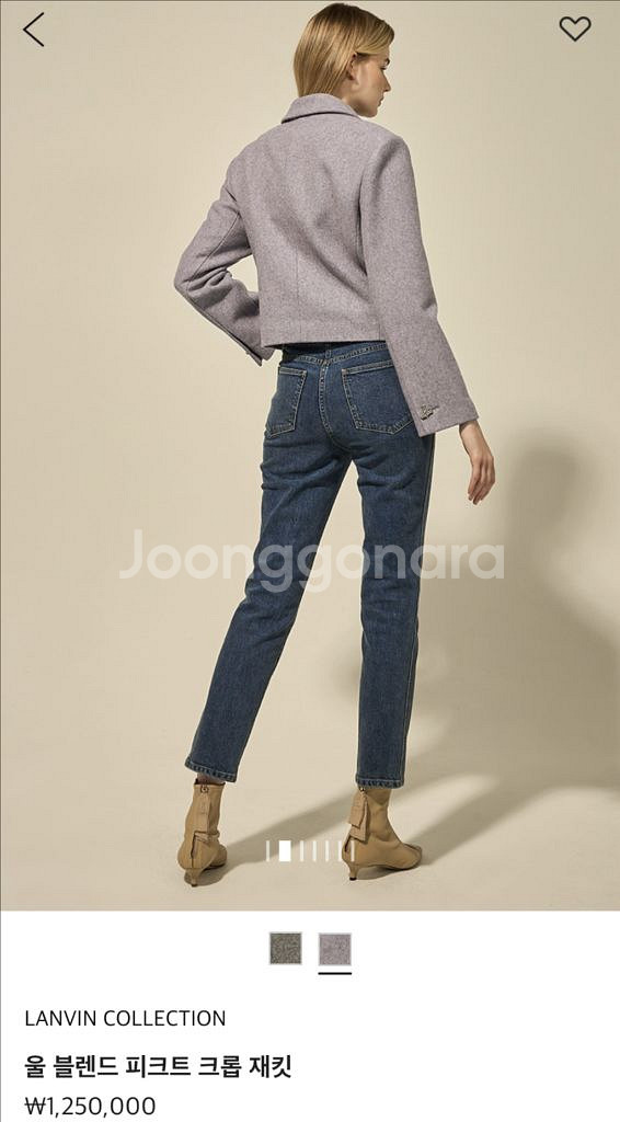 한섬 랑방 크롭 자켓--6