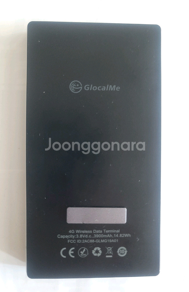 휴대용 lte-wifi 라우터 glocalme g4 pro--1
