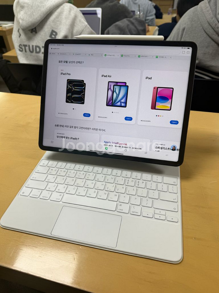 아이패드 프로 12.9 5세대 128GB+매직키보드+애플펜슬--0