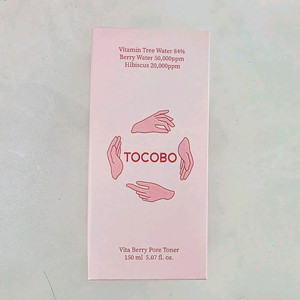 토코보 비타 베리 포어 토너