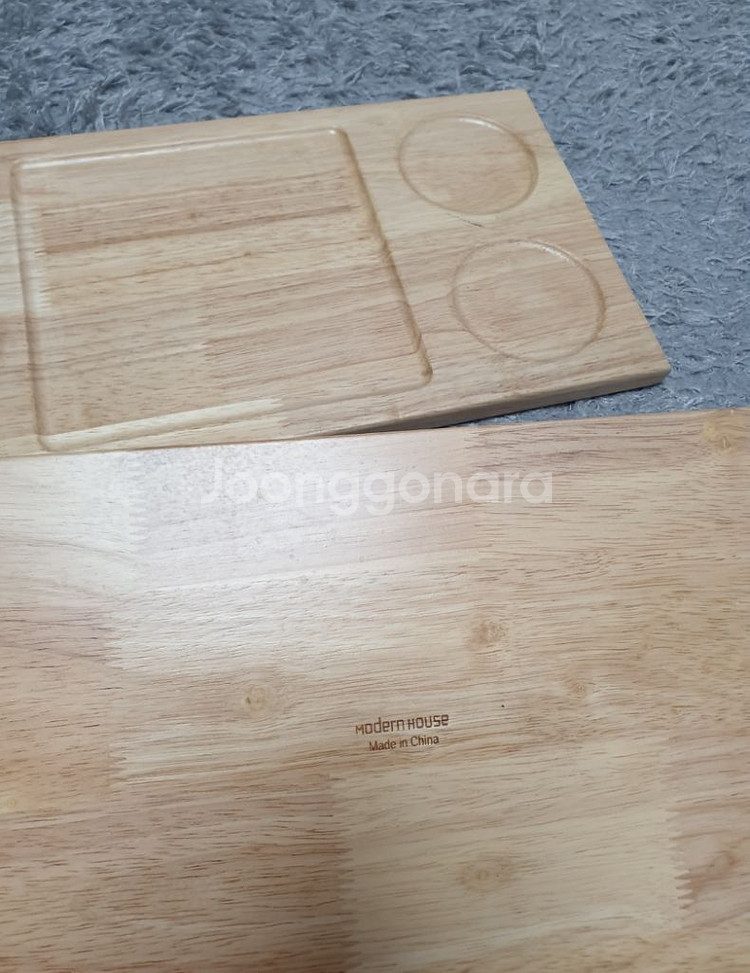 (미사용) 모던하우스 우드 플레이트 2개--2