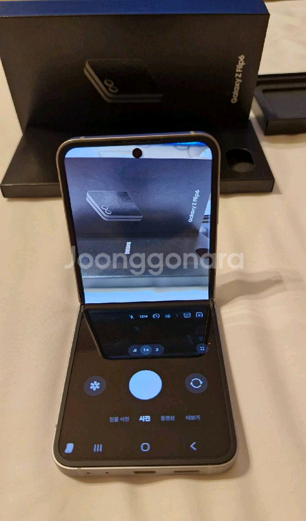 갤럭시 Z Flip6 풀박스 Z 플립6 공기계 액정신품--2