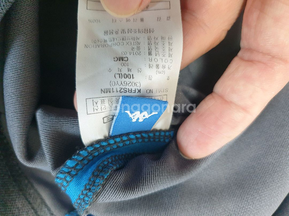 카파 남성 반팔티 L--5