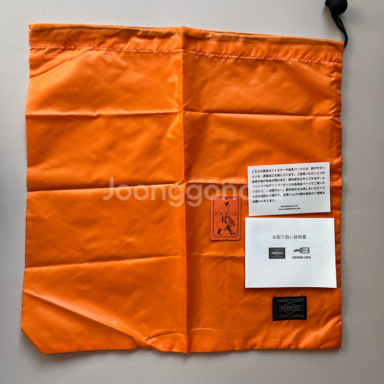 요시다포터 탱커 숄더백 스몰 S--7