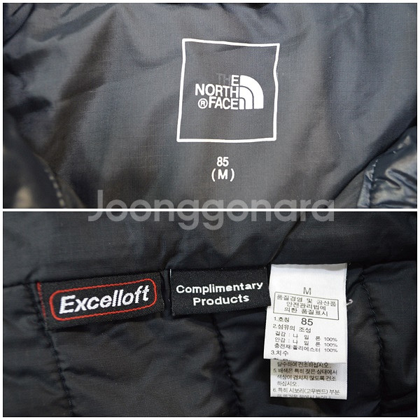 노스페이스/여/라이트/패딩/점퍼/85--2