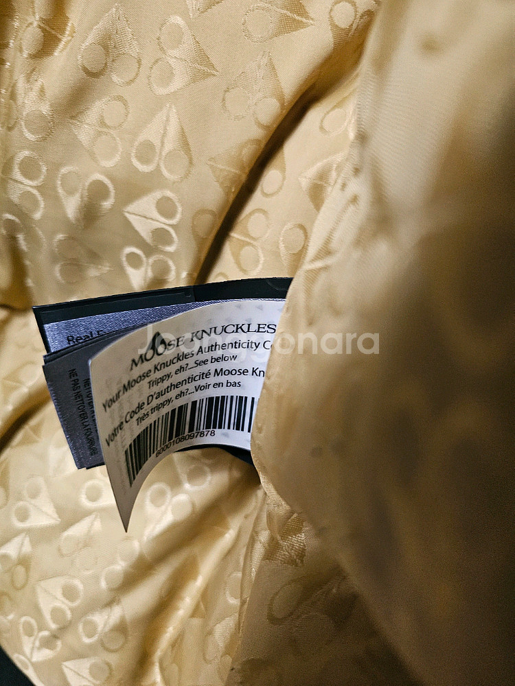 무스너클 금장 스틸링 M--4