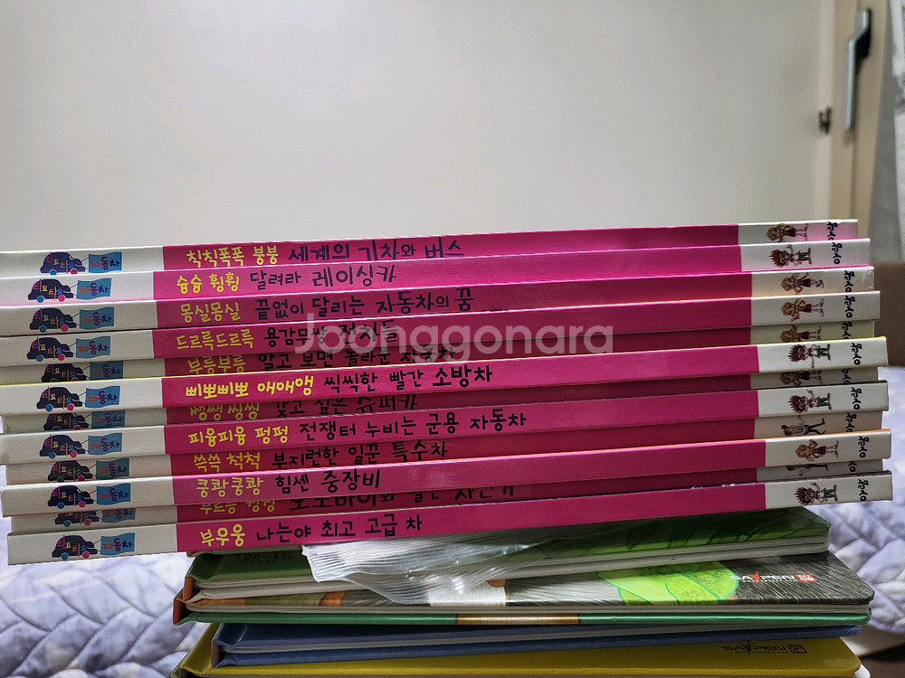 아동도서 세트(타요타요자동차시리즈, 별똥별을 타고온 외계인)--1