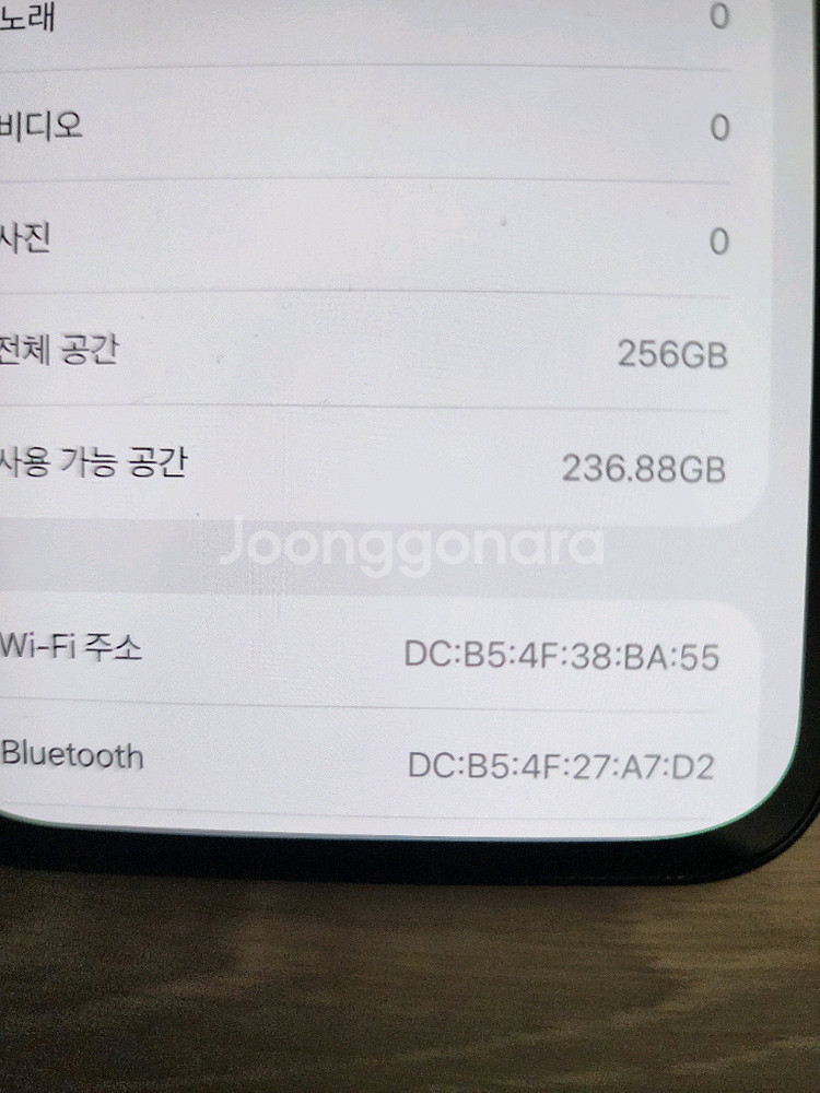 아이폰13 프로맥스 256G 84%팝니다.--7