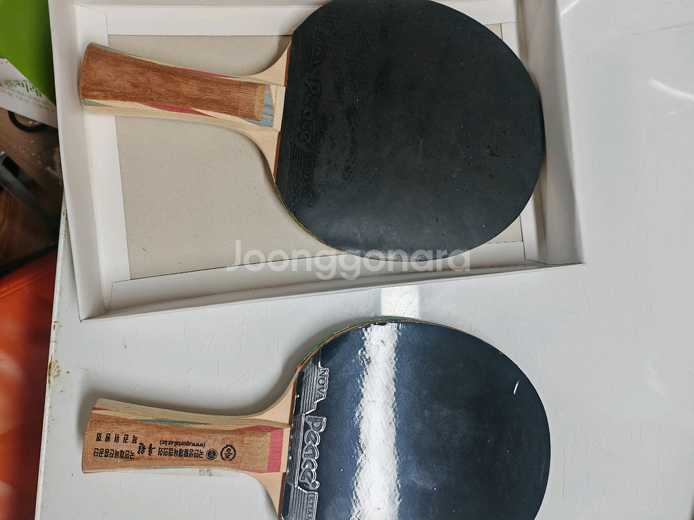 탁구라켓 세트--0