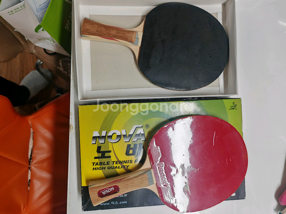 탁구라켓 세트--1