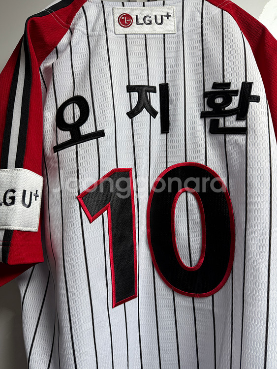 엘지트윈스 어센틱 유니폼, 선수지급용 반팔 짚업 판매--4