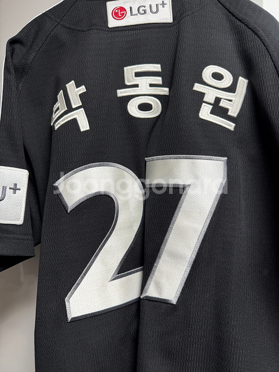 엘지트윈스 어센틱 유니폼, 선수지급용 반팔 짚업 판매--1