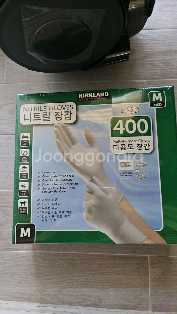 니트릴 장갑 M사이즈 400매--0