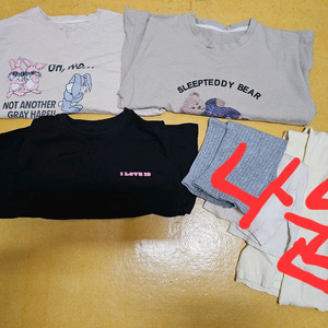 여아옷 140호여름겨울 150호겨울아우터 일괄 신발나눔