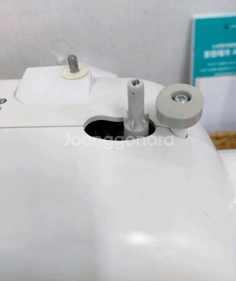 브라더 VESTO 미싱 재봉틀--1