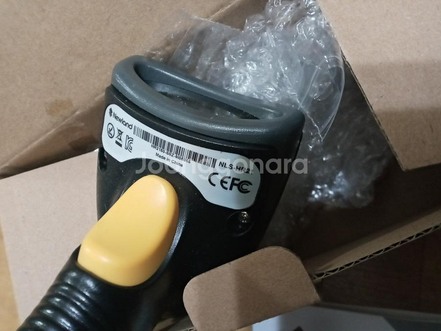 바코드 스캐너--4