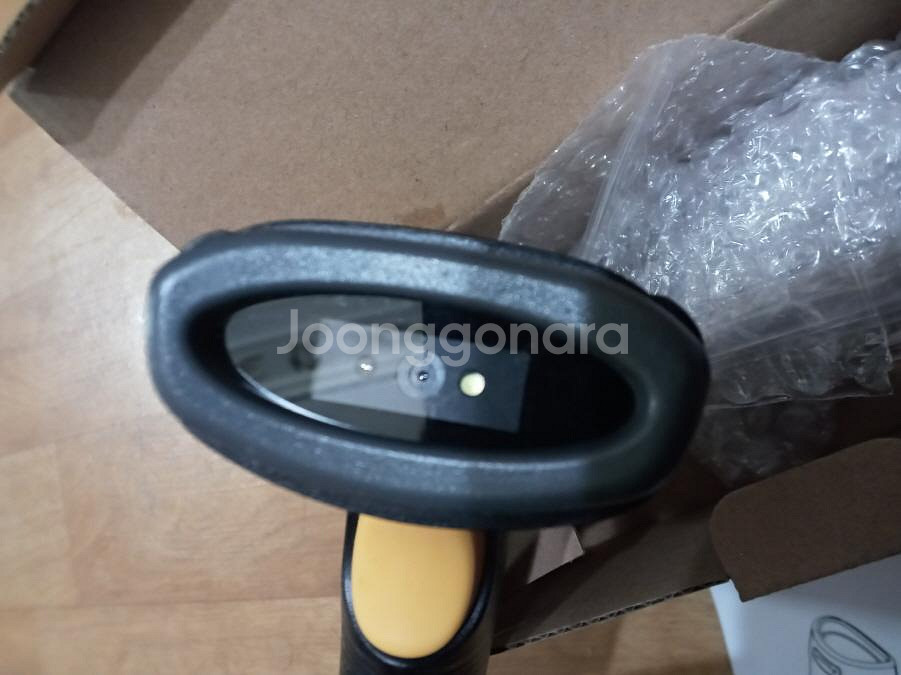 바코드 스캐너--3