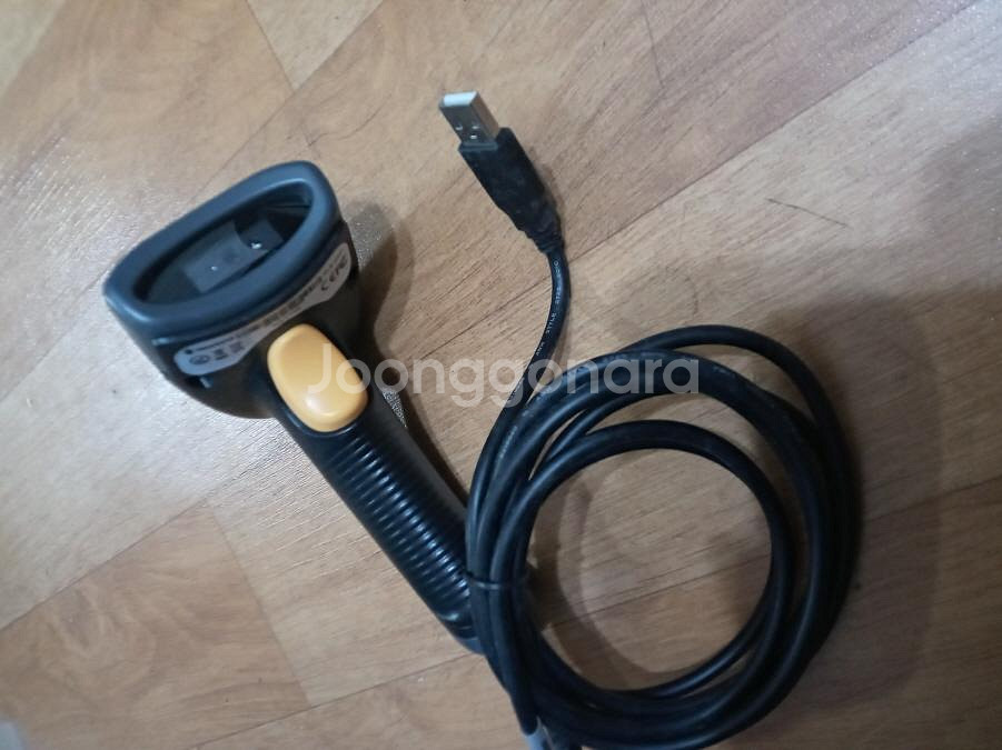 바코드 스캐너--5