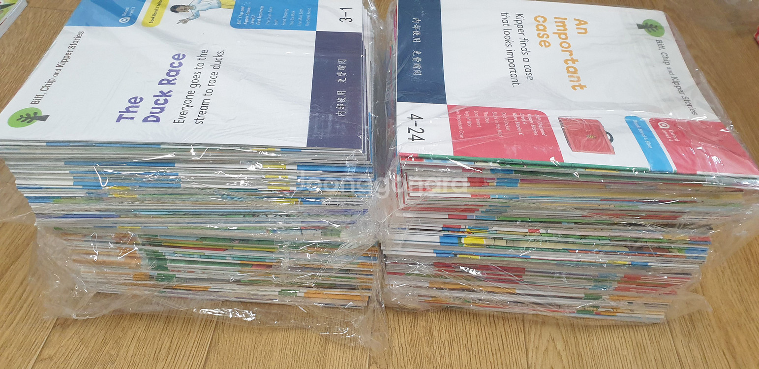 홍콩판 ort1~9단계 펜포함--2