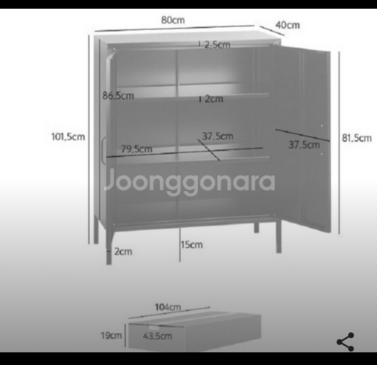 모던 2도어 수납장--5