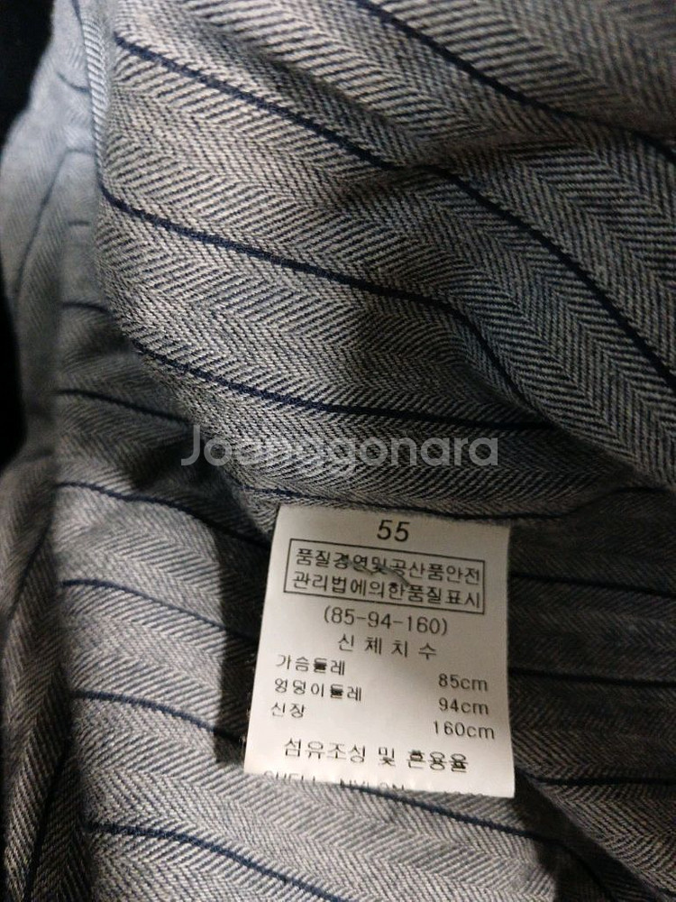 여성 트렌치코트--3