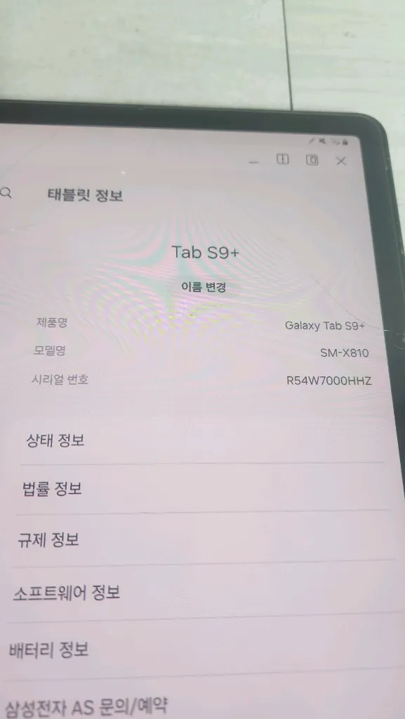 갤럭시탭 S6 라이트 4G 이미지