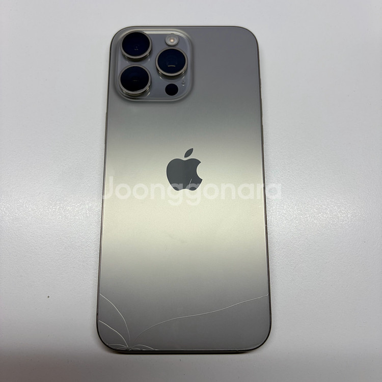 [자급제, 애케플] 아이폰15 프로맥스 256 내추럴티타늄--0