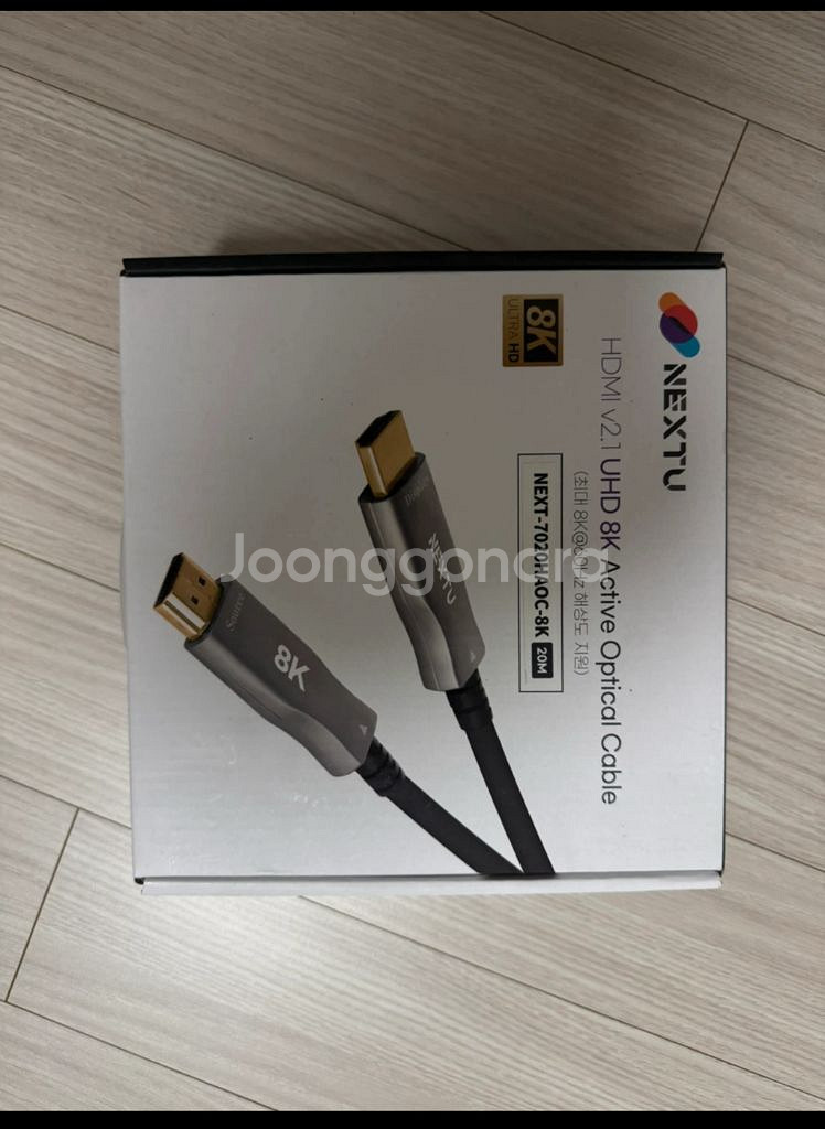 NEXTU HDMI 2.1 8K AOC 케이블 20m--0