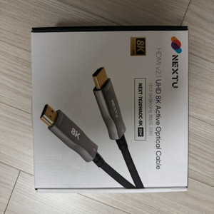 NEXTU HDMI 2.1 8K AOC 케이블 20m