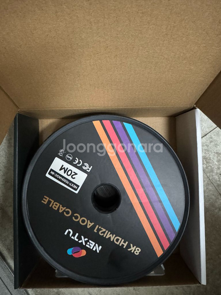 NEXTU HDMI 2.1 8K AOC 케이블 20m--1