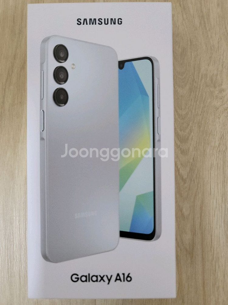 삼성 갤럭시 A16--2