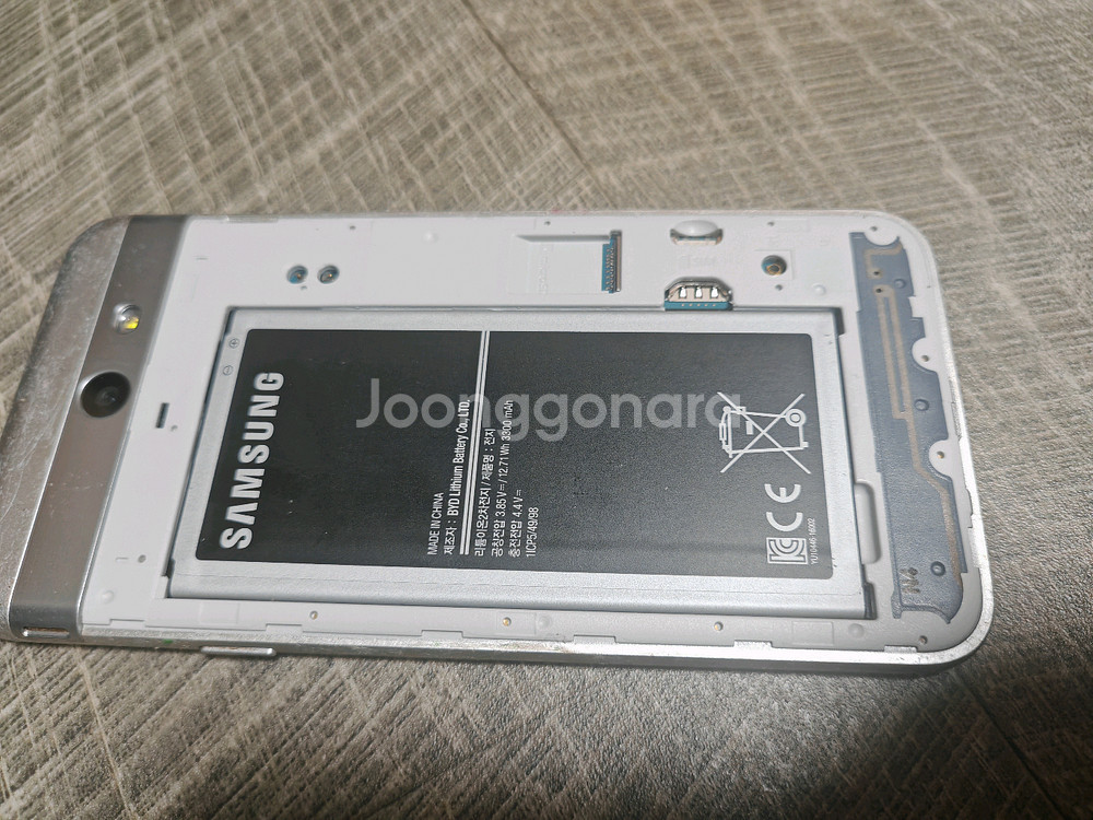 갤럭시와이드2--4