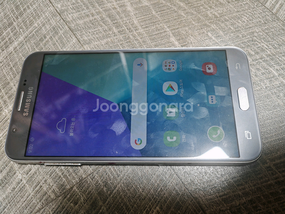 갤럭시와이드2--2