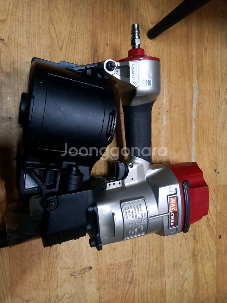 맥스롤타정기cN80--1