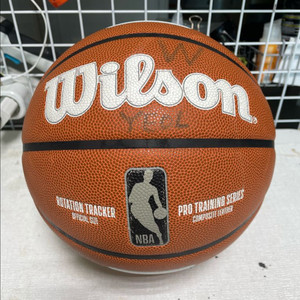 윌슨 로테이션 트래커 7호