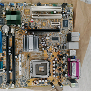 ASUS P5LD2-VM SE/S 메인보드