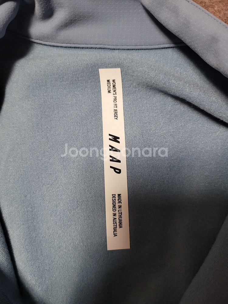 MAAP 마프 여성용 이클립스 써멀 져지 2.0--2