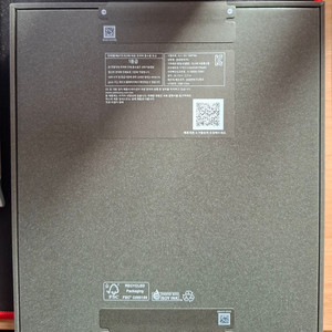 갤럭시 Z 폴드7 512GB