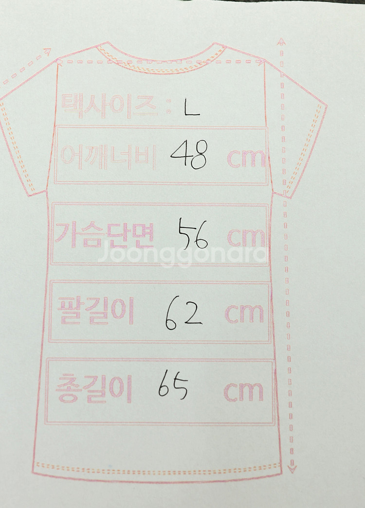 골드버튼 하나로 완성되는 구찌 클래식 카디건--6