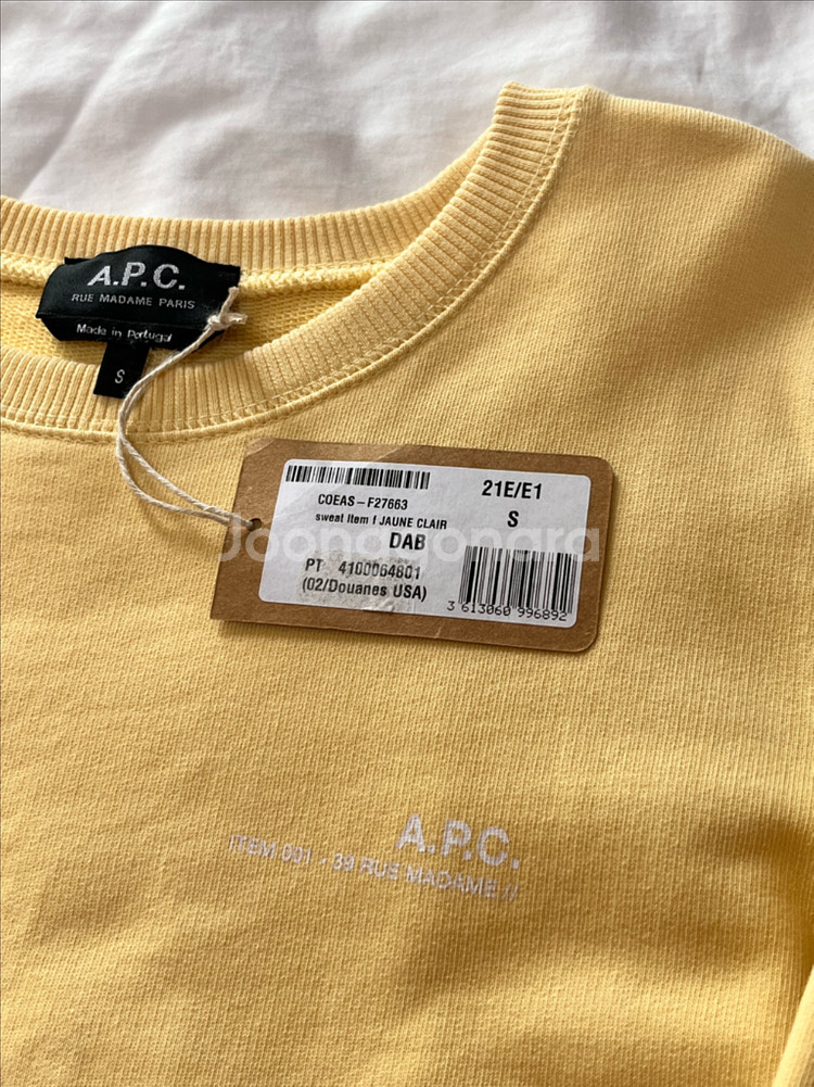 APC 아페쎄 아이템 로고 맨투맨--3