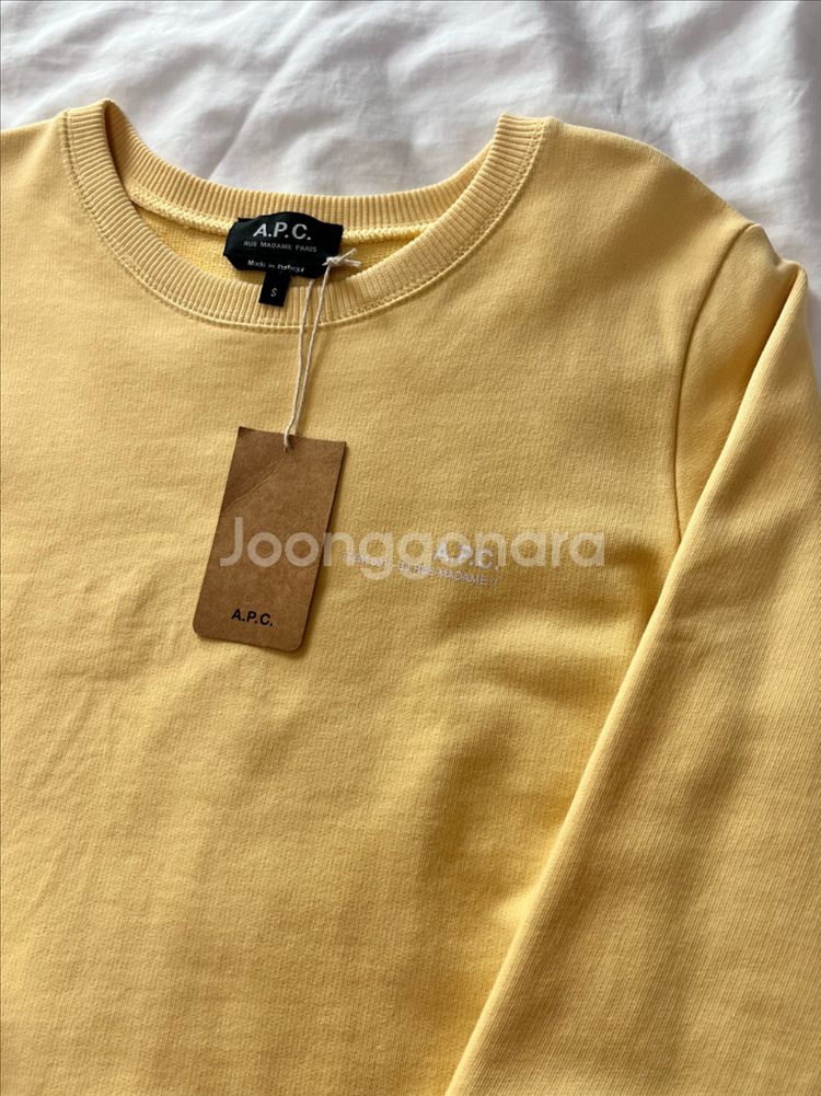 APC 아페쎄 아이템 로고 맨투맨--2